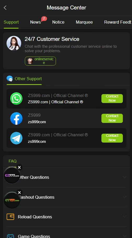 Support Section Interface